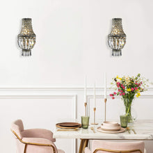 Load image into Gallery viewer, French Basket Wall Sconce Light - Antique Bronze - W:20cm
