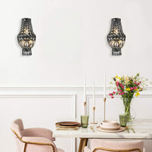 Load image into Gallery viewer, French Basket Wall Sconce Light - Antique SILVER - W:20cm
