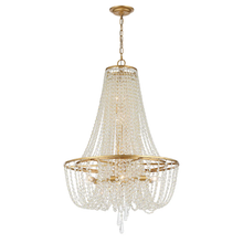 Load image into Gallery viewer, Bailey Collection - Gold Basket Chandelier - gold-1
