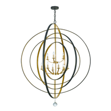 Load image into Gallery viewer, Carson Collection - 9 Lights Orb Chandelier - English Bronze &amp; Gold
