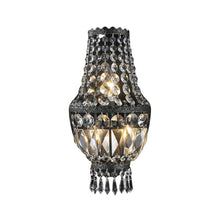 Load image into Gallery viewer, French Basket Wall Sconce Light - Antique SILVER - W:20cm
